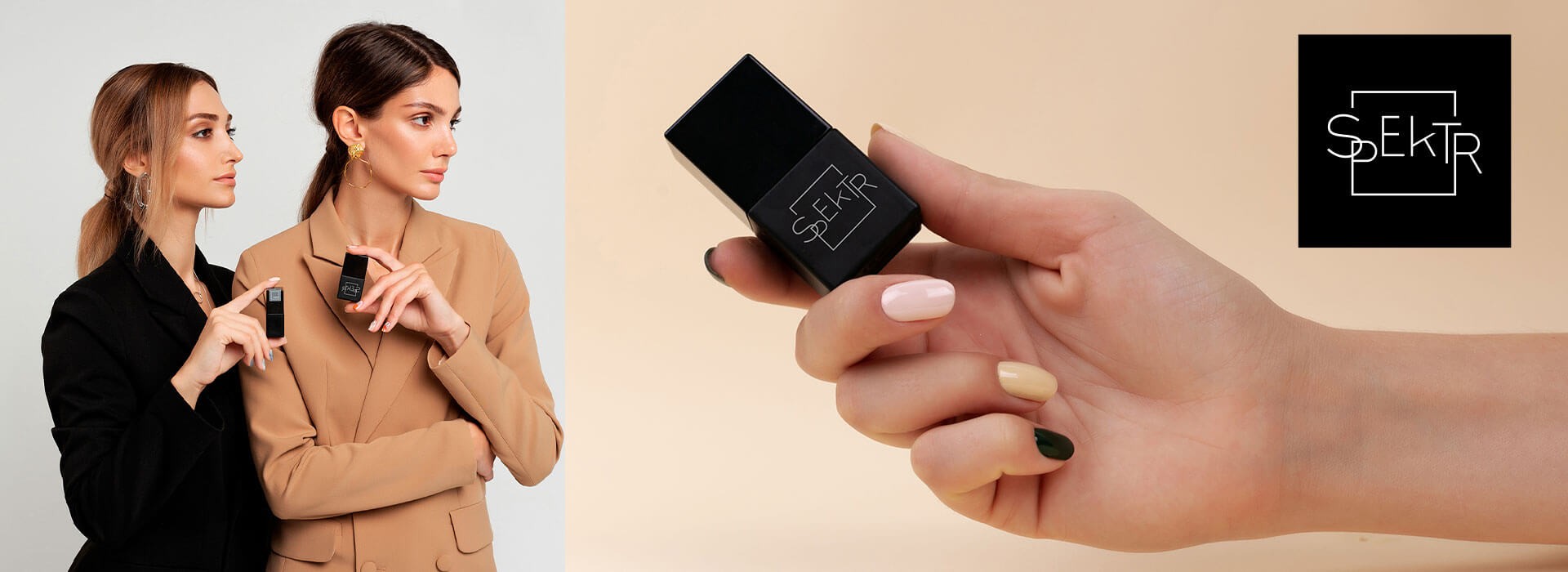 Esmaltes Semipermanentes Spektr